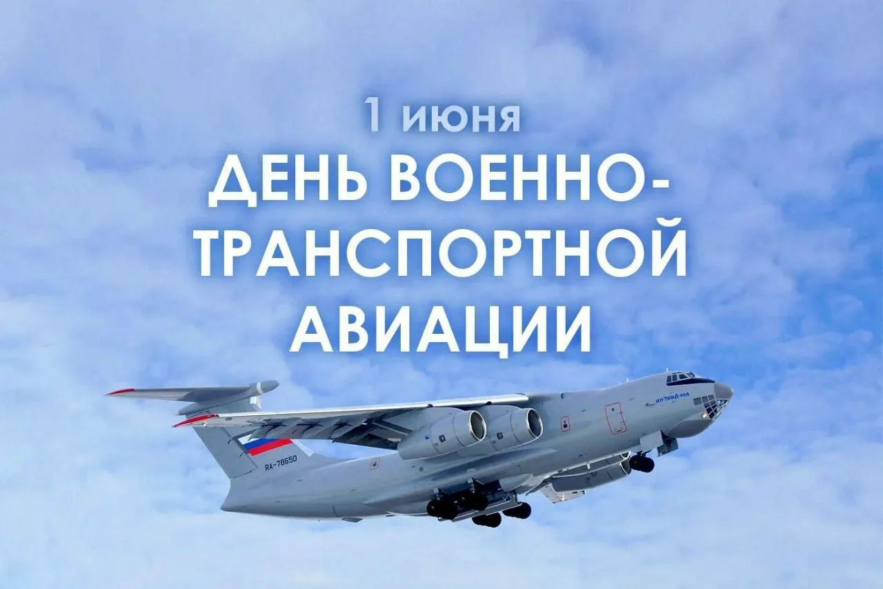 https://e.radikal.host/2026/06/01/1000031496.jpg