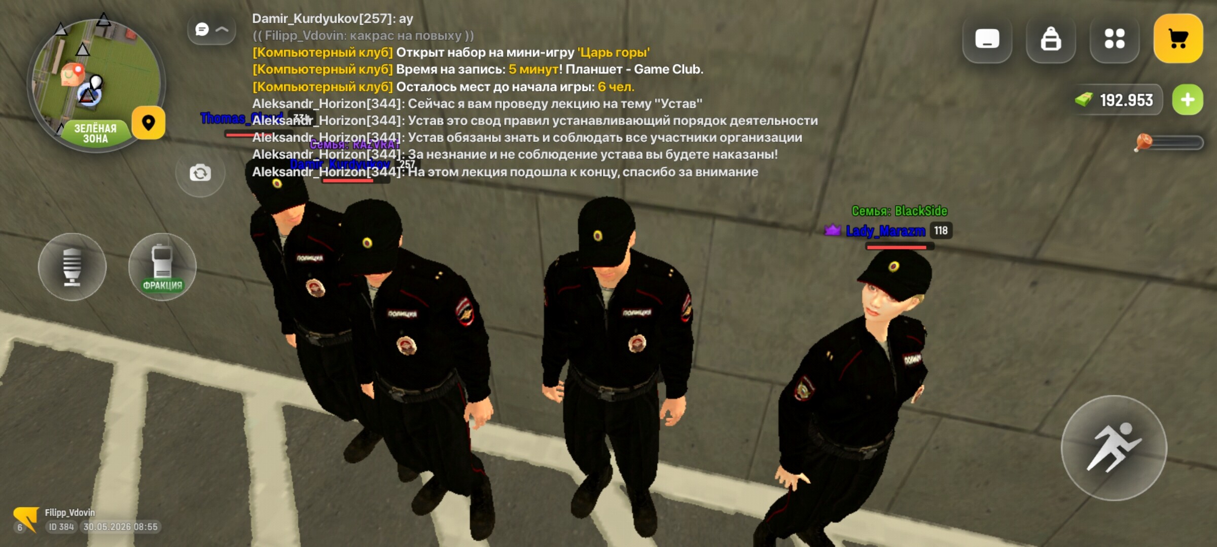 radikal.host