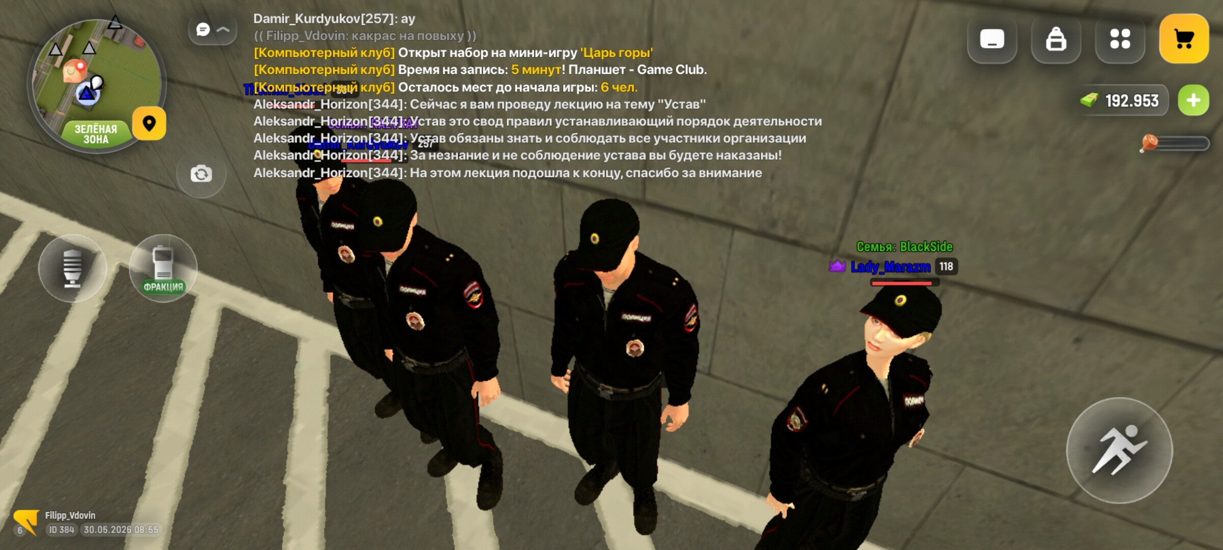 radikal.host