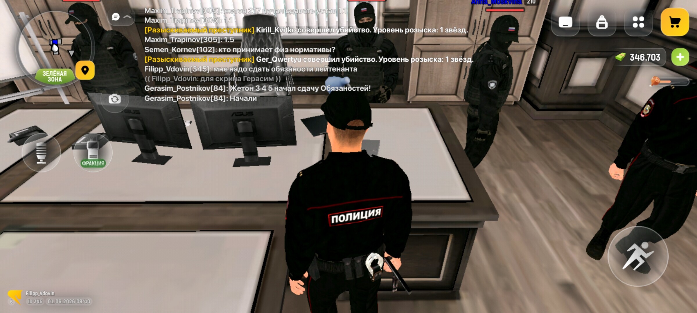 radikal.host