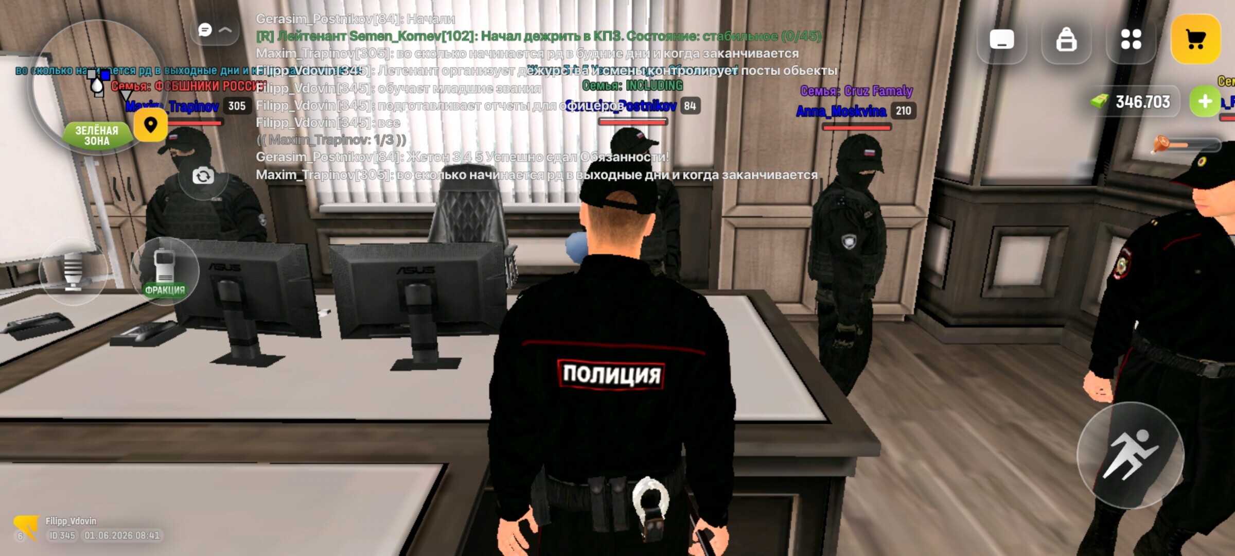 radikal.host
