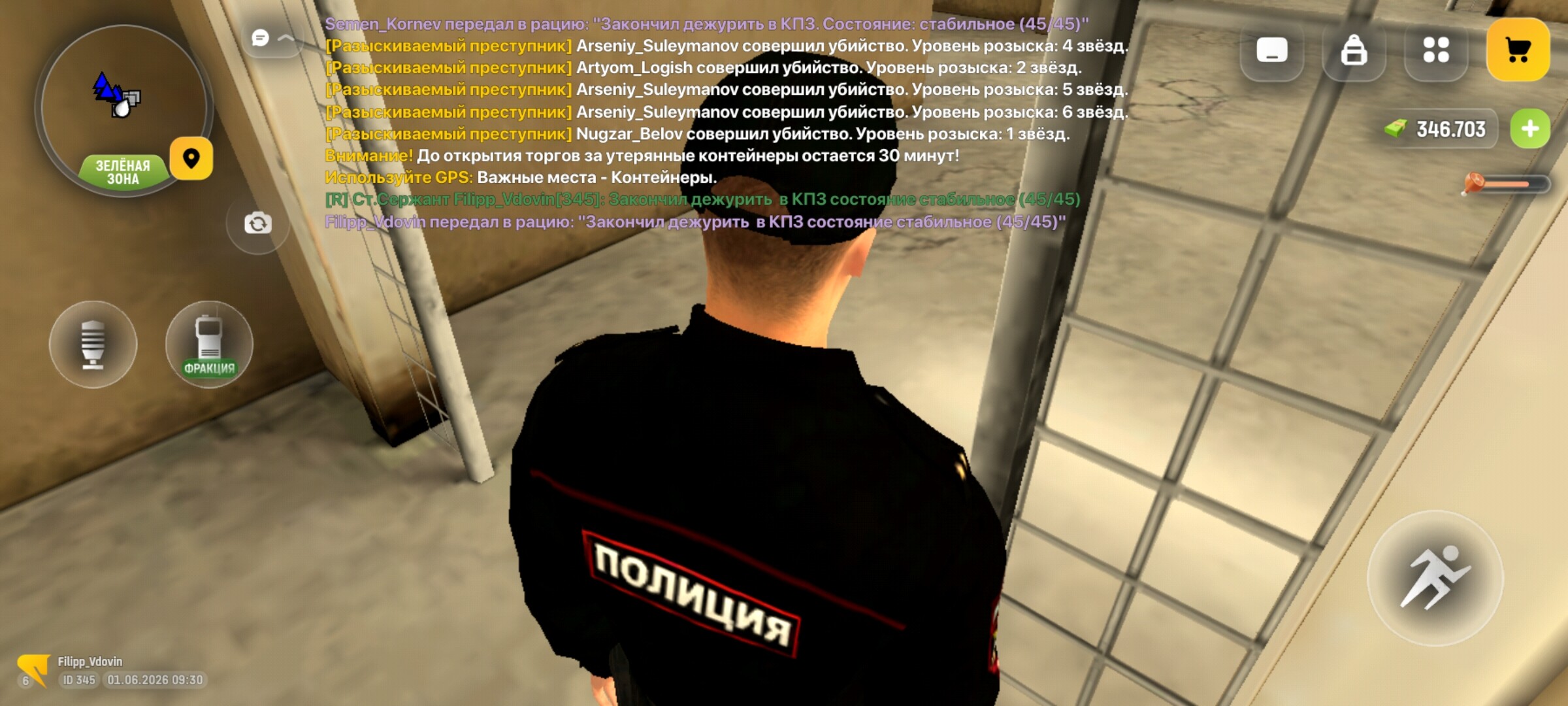 radikal.host