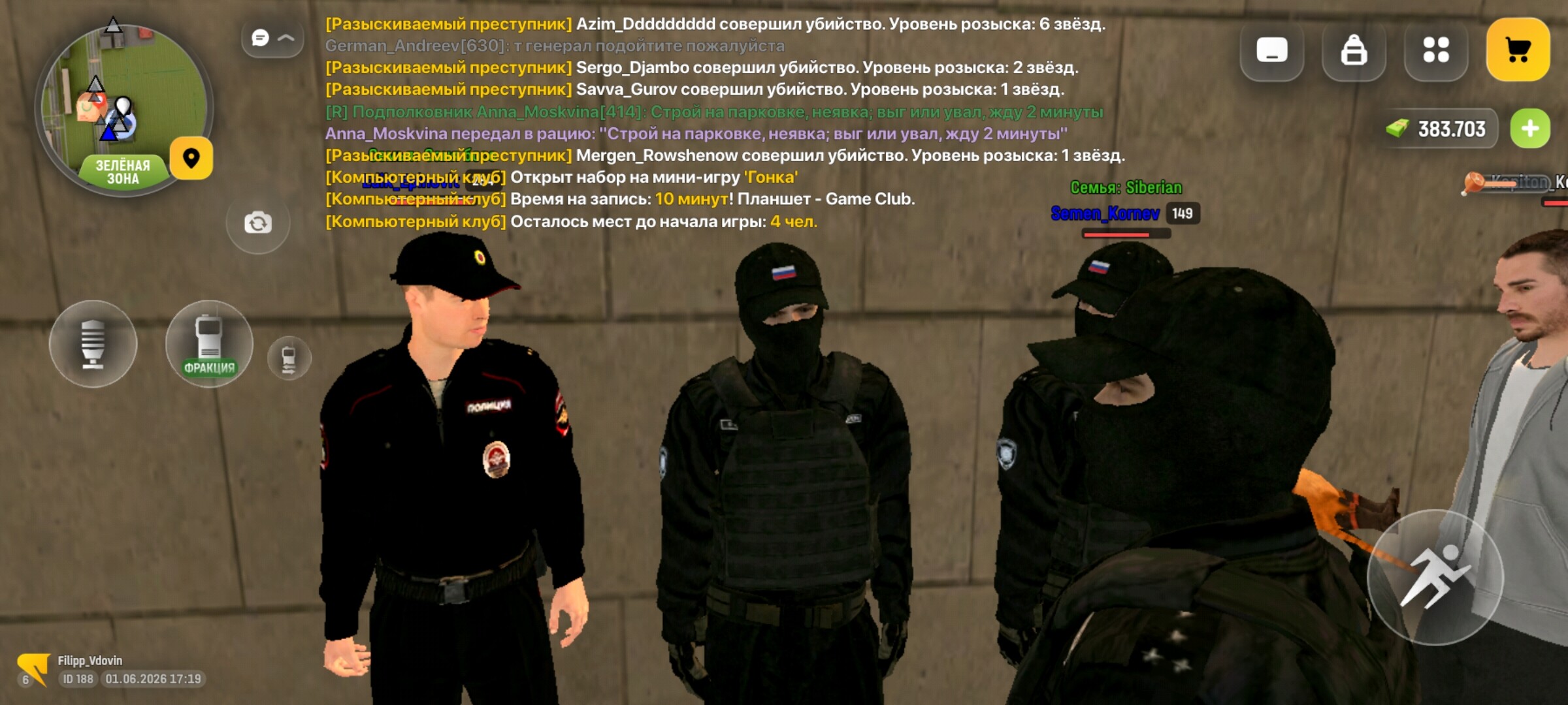 radikal.host