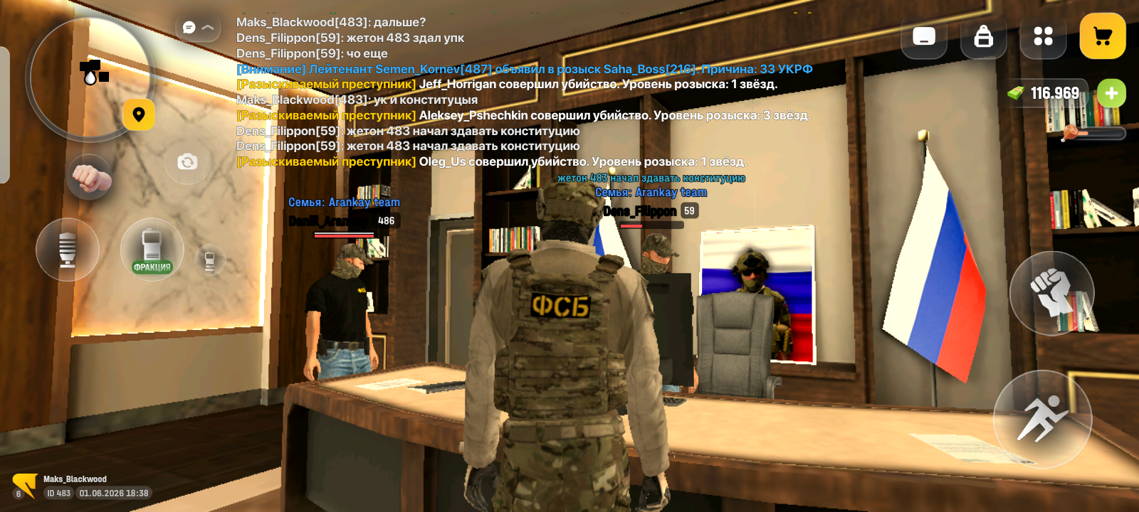 radikal.host