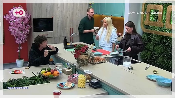 https://e.radikal.host/2026/06/02/050.jpg