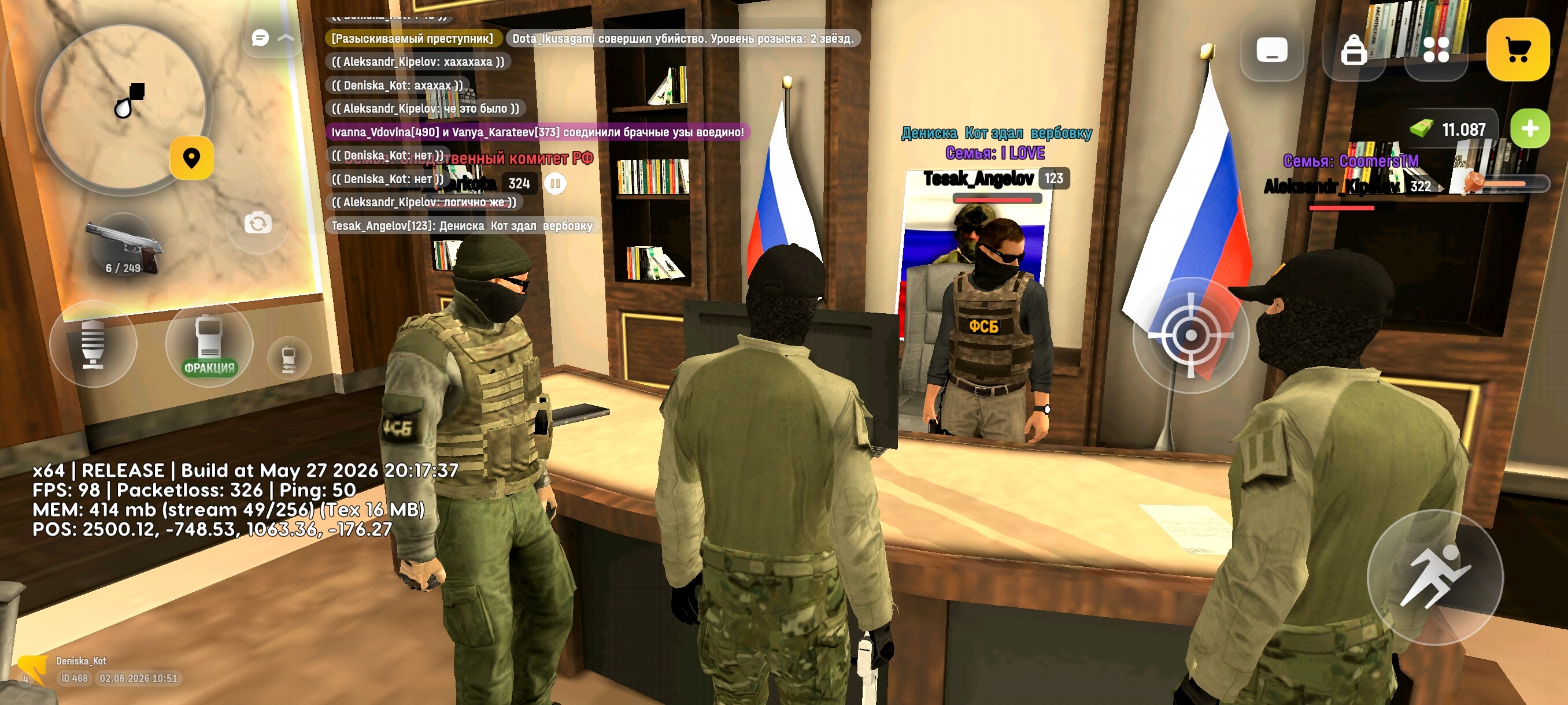 radikal.host