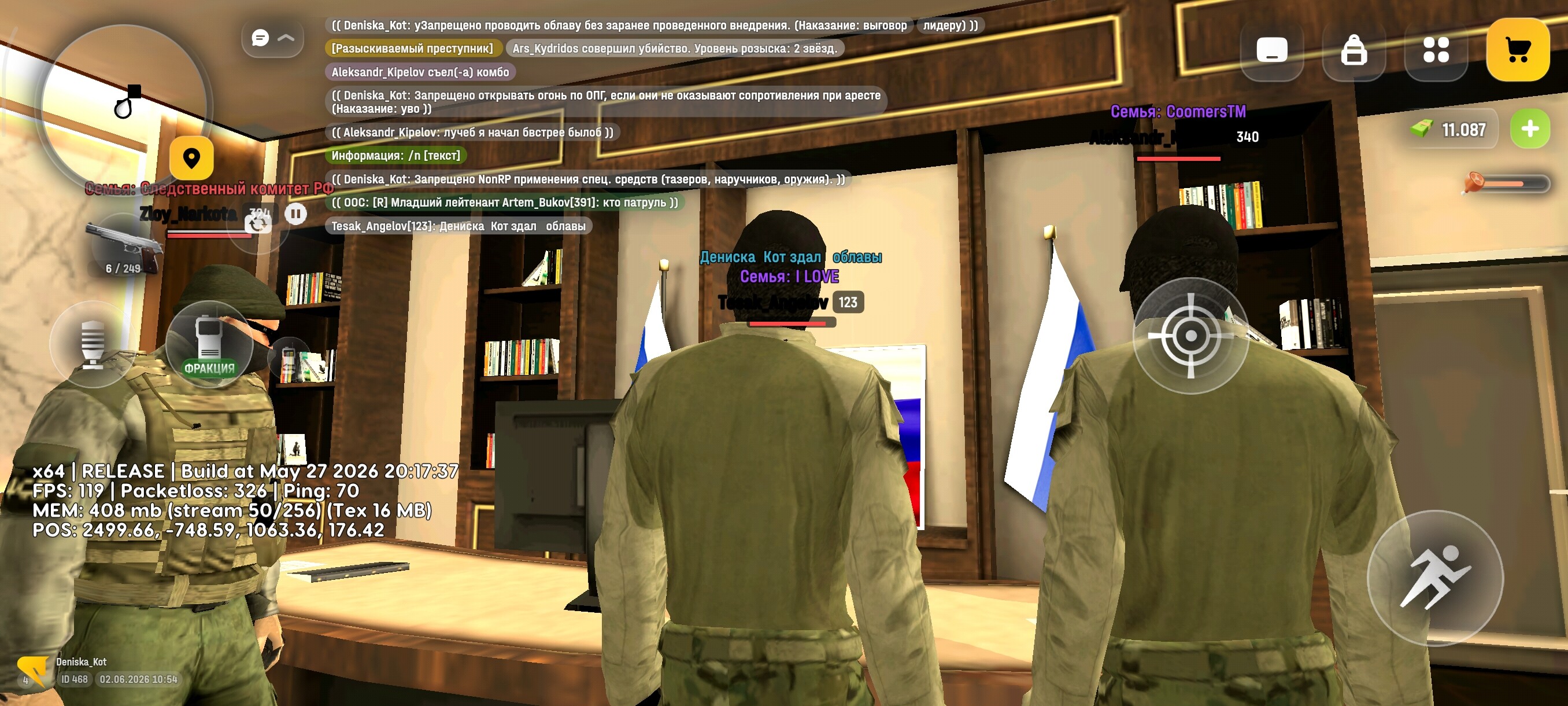 radikal.host