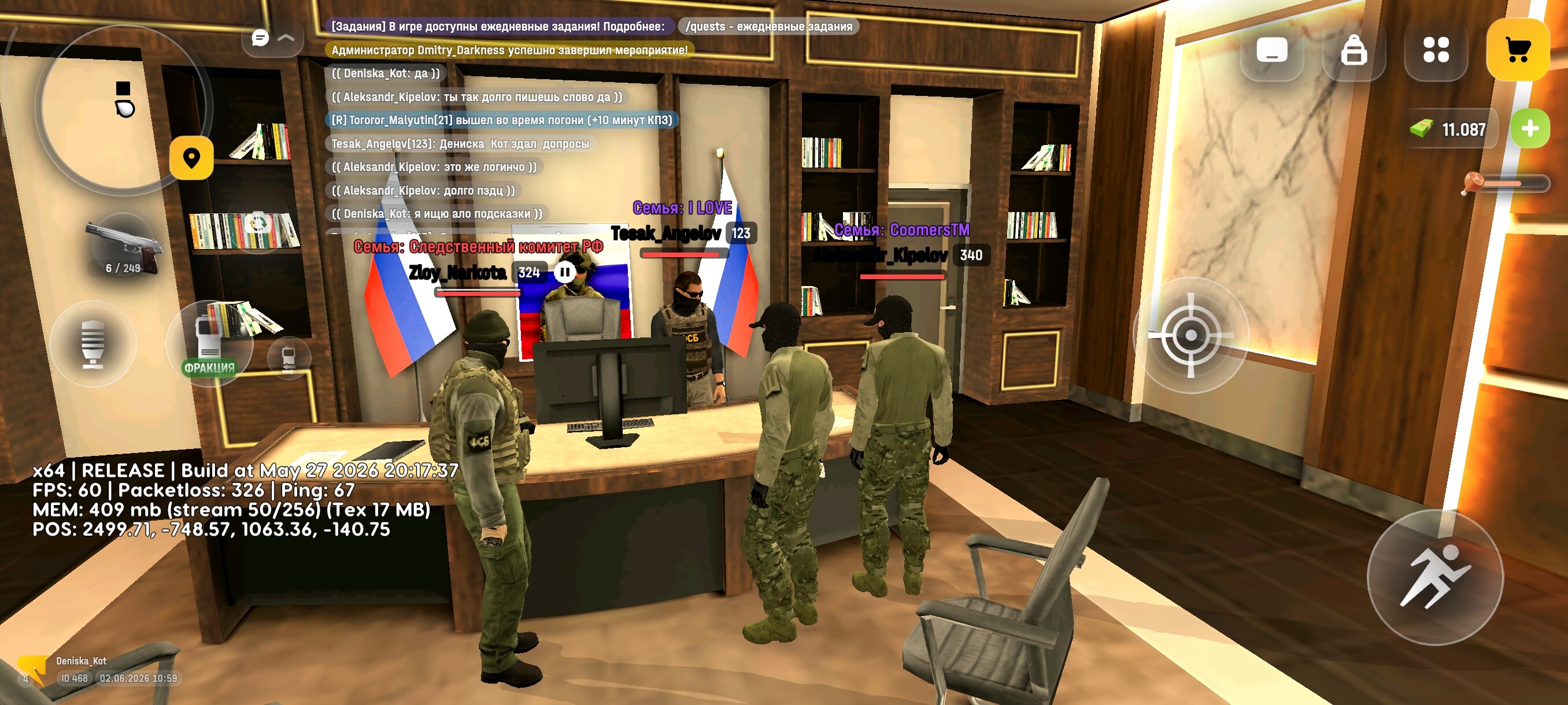 radikal.host