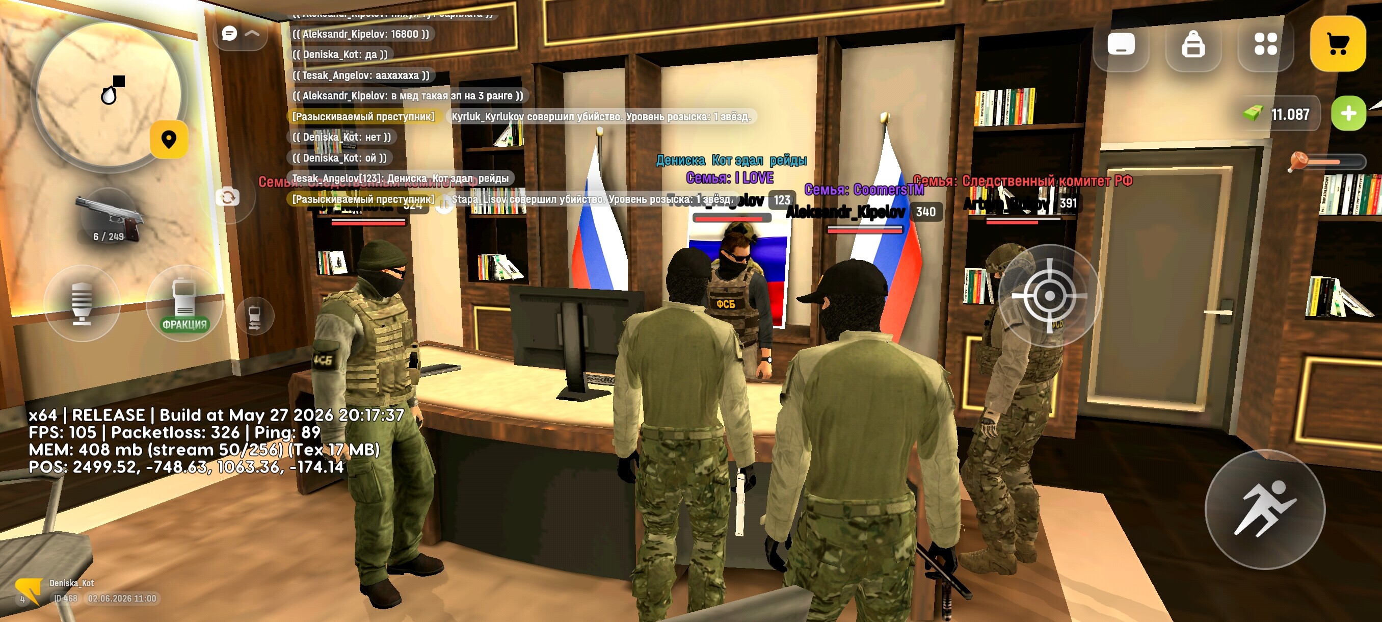 radikal.host