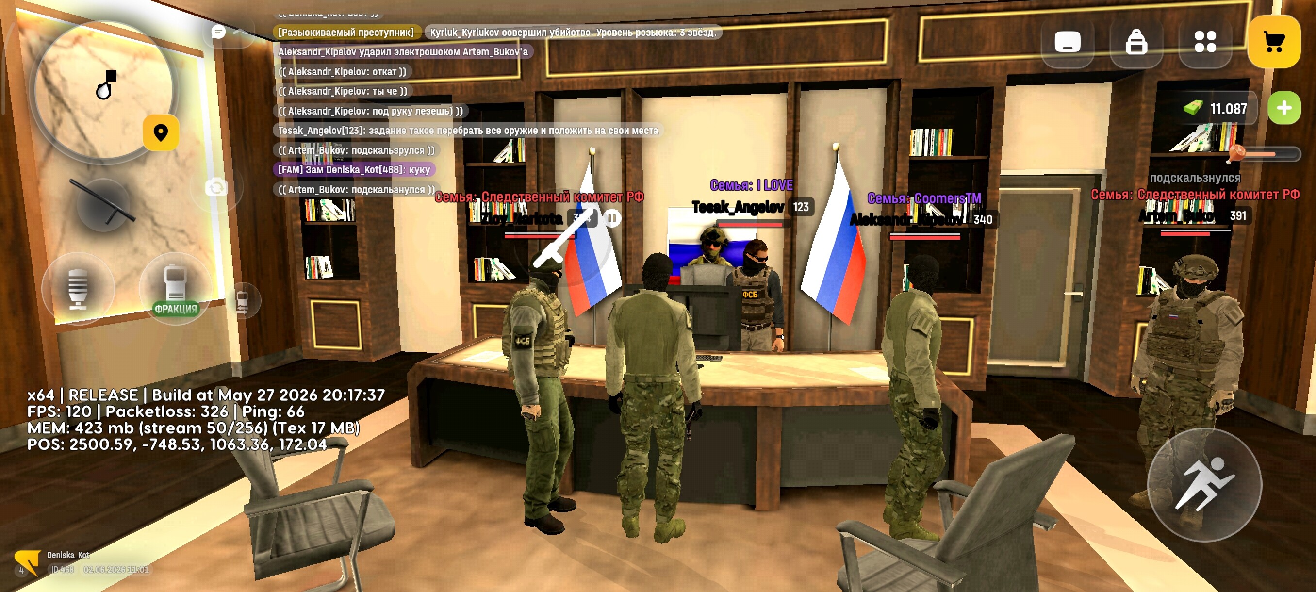 radikal.host