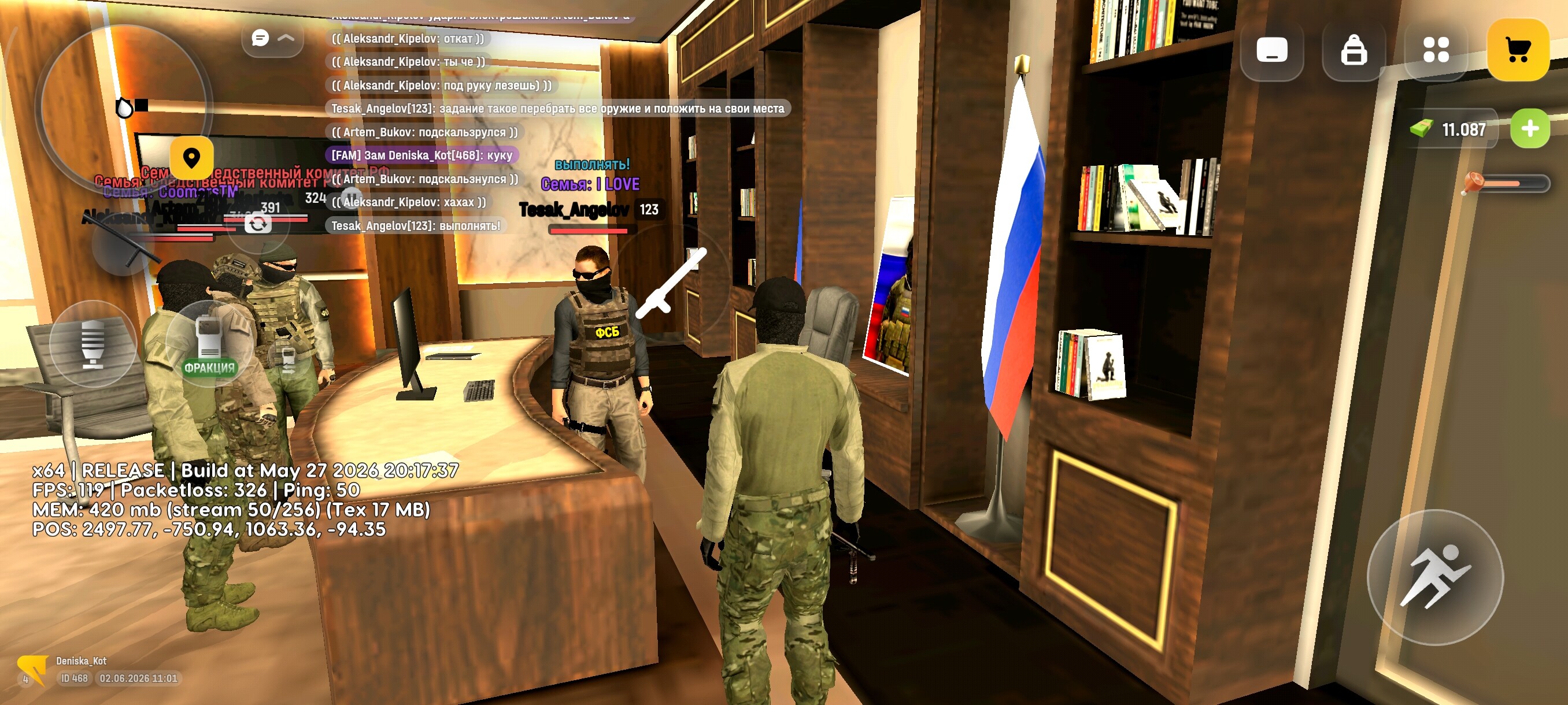 radikal.host