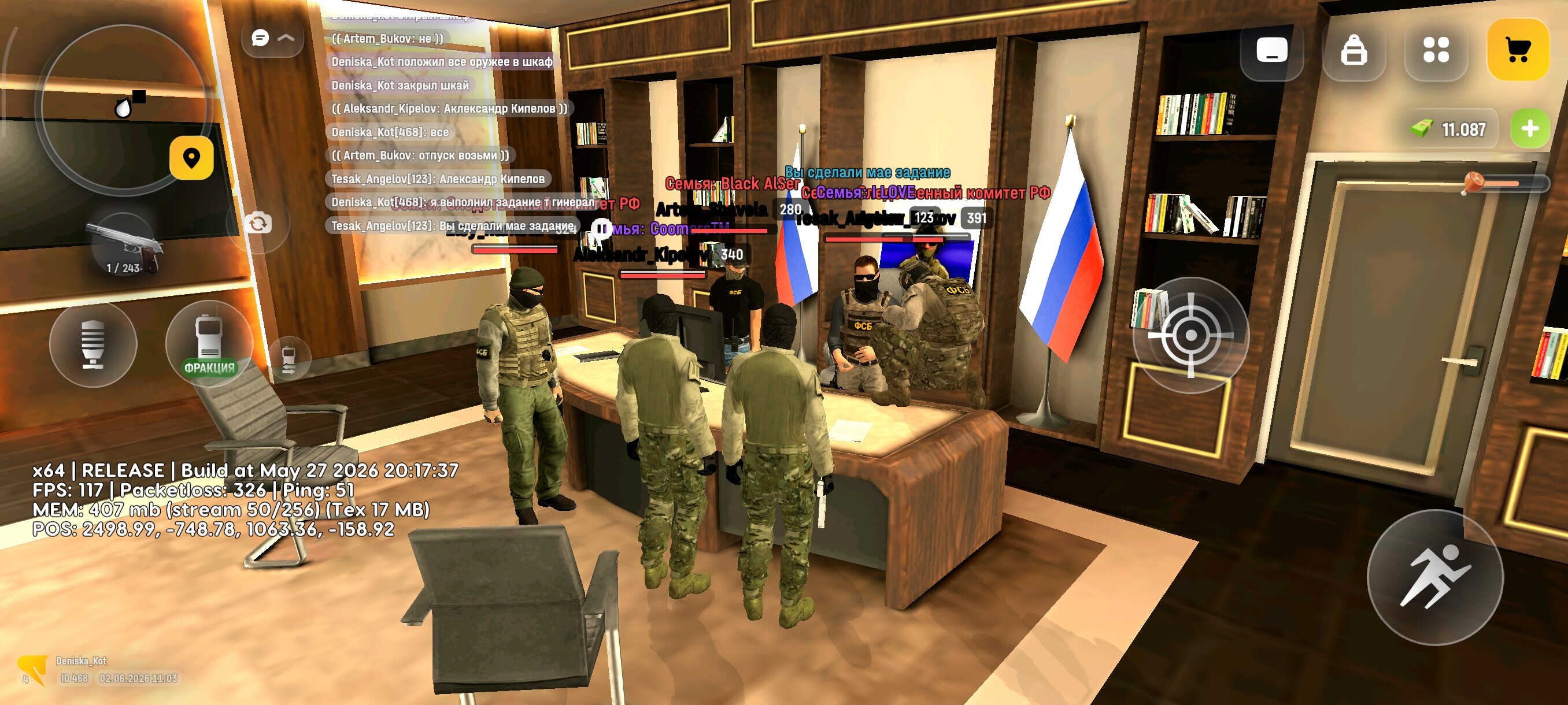 radikal.host