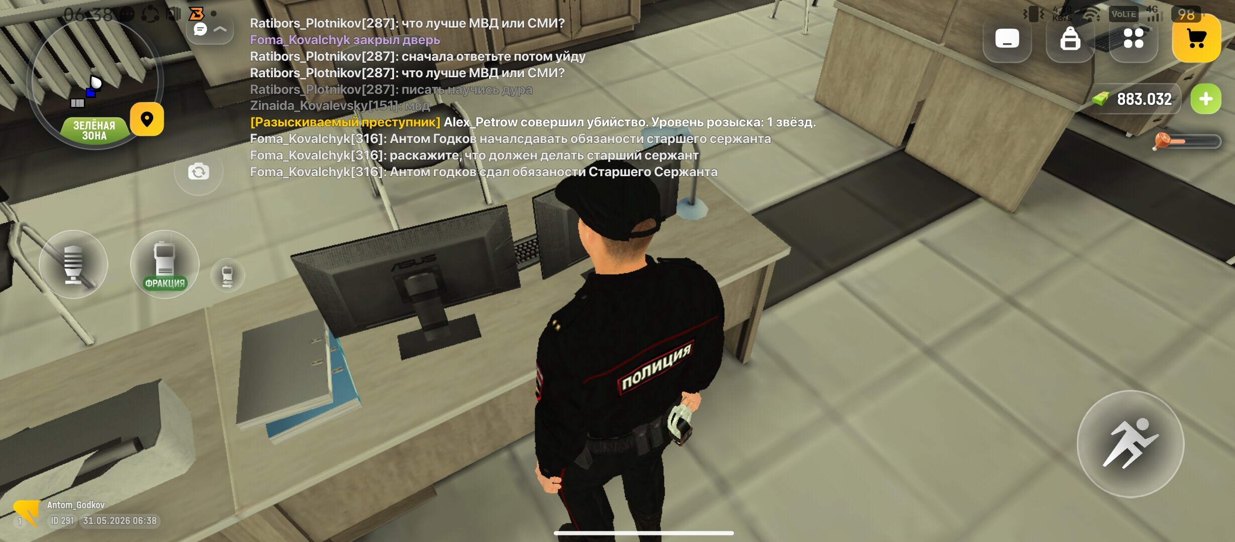 radikal.host