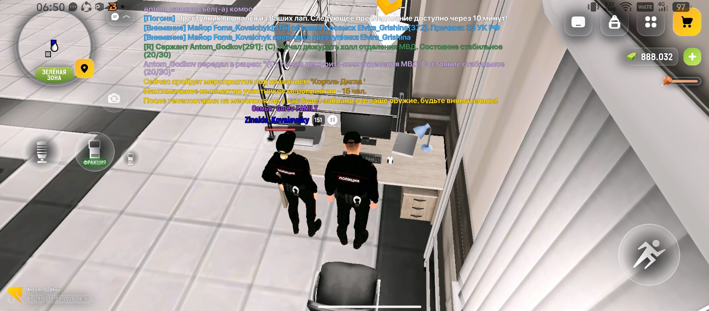 radikal.host