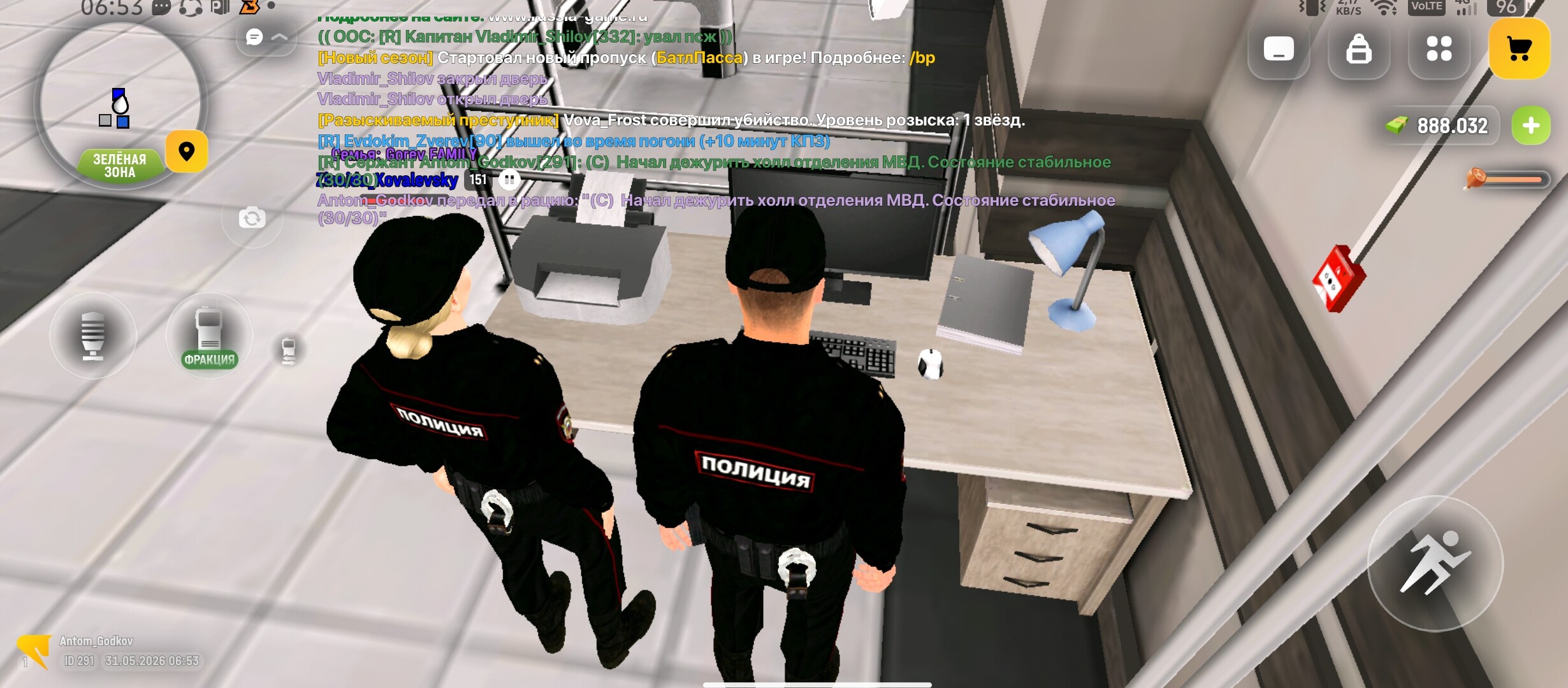 radikal.host