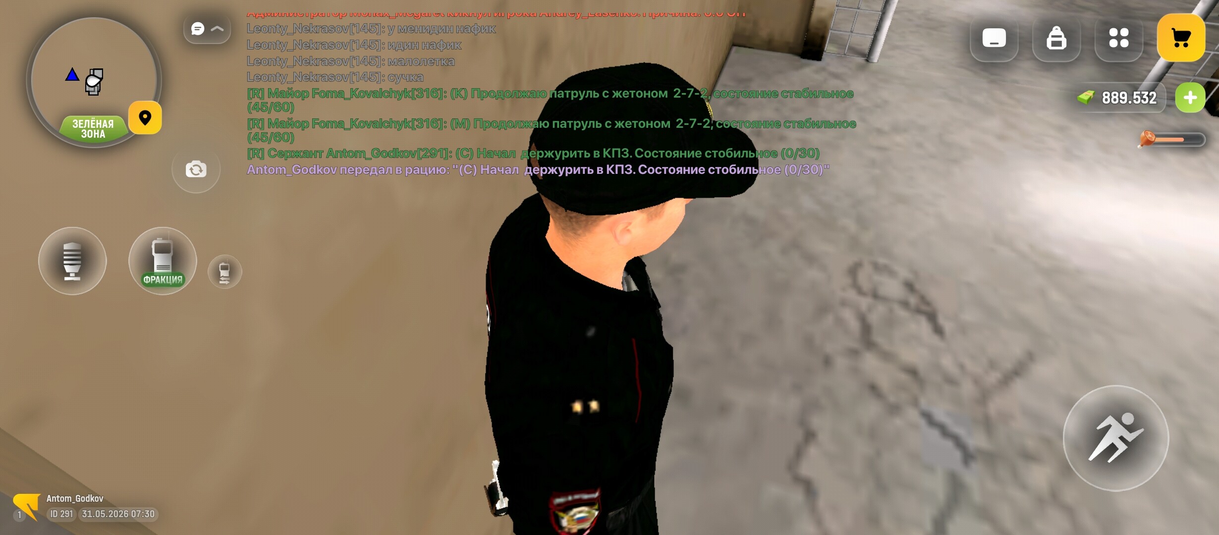radikal.host
