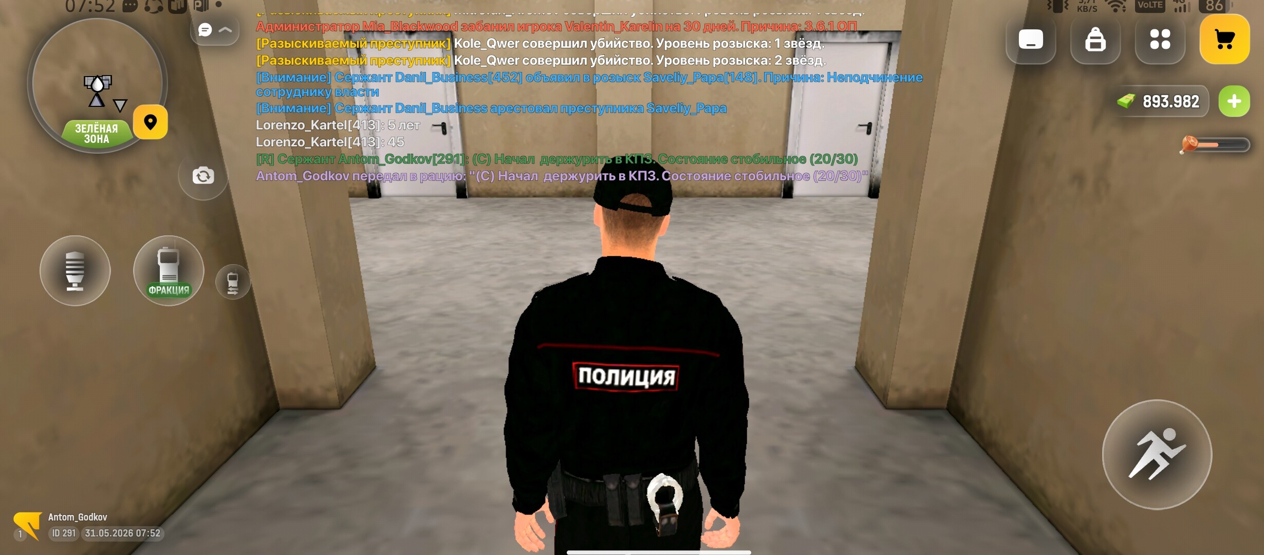radikal.host