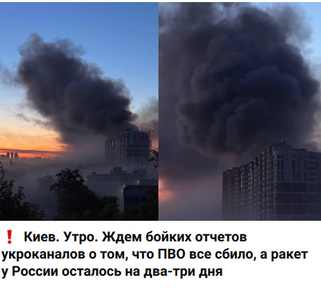 https://e.radikal.host/2026/06/02/2026-06-02_084026.jpg
