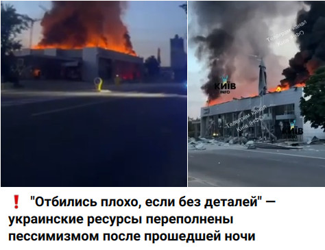 https://e.radikal.host/2026/06/02/2026-06-02_100701.jpg