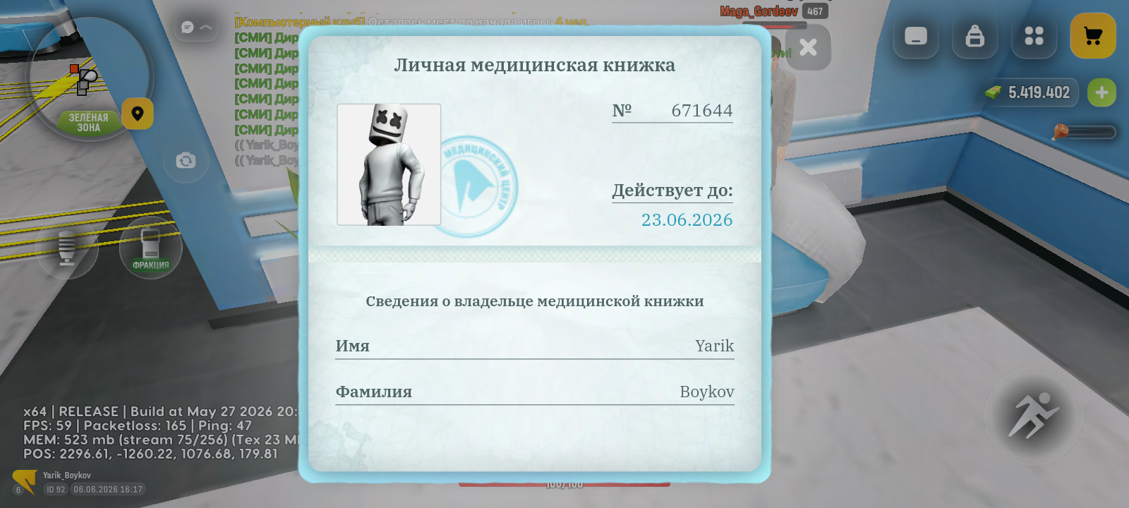 radikal.host