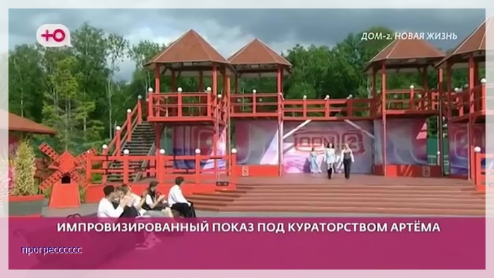 https://e.radikal.host/2026/06/07/024.jpg