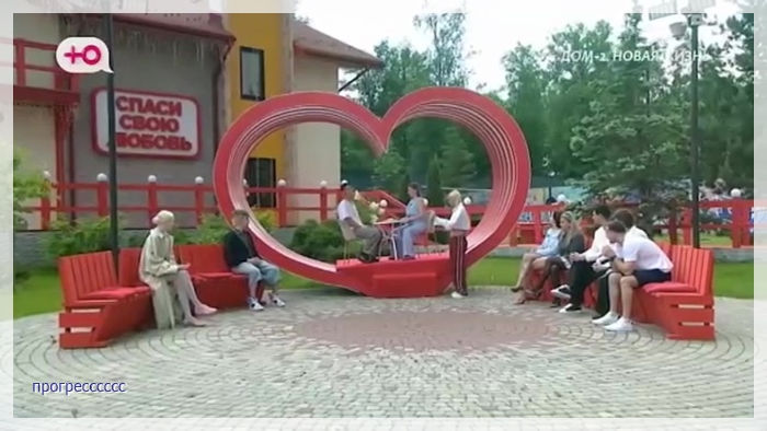 https://e.radikal.host/2026/06/07/042.jpg
