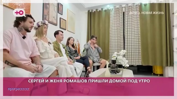 https://e.radikal.host/2026/06/07/058.jpg