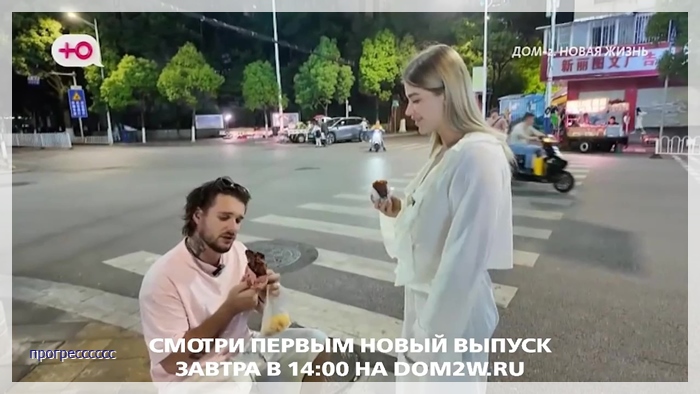 https://e.radikal.host/2026/06/07/064.jpg