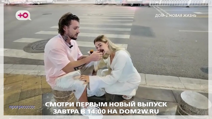 https://e.radikal.host/2026/06/07/065.jpg