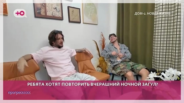 https://e.radikal.host/2026/06/07/067.jpg