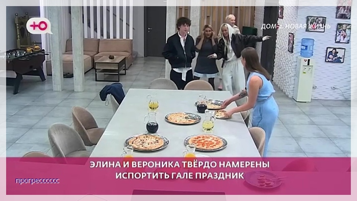 https://e.radikal.host/2026/06/07/071.jpg