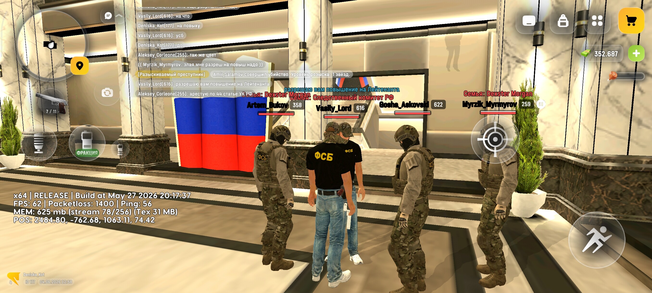 radikal.host