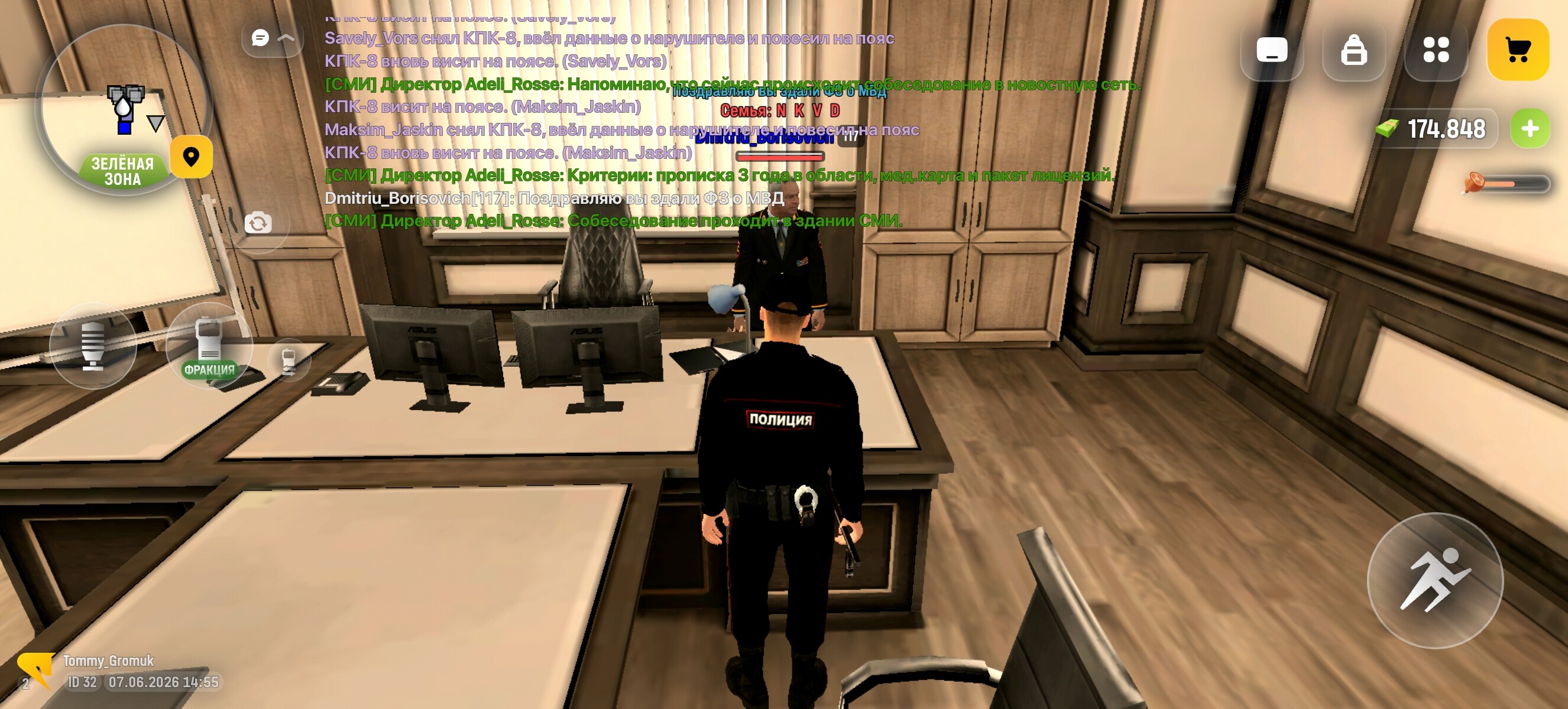 radikal.host