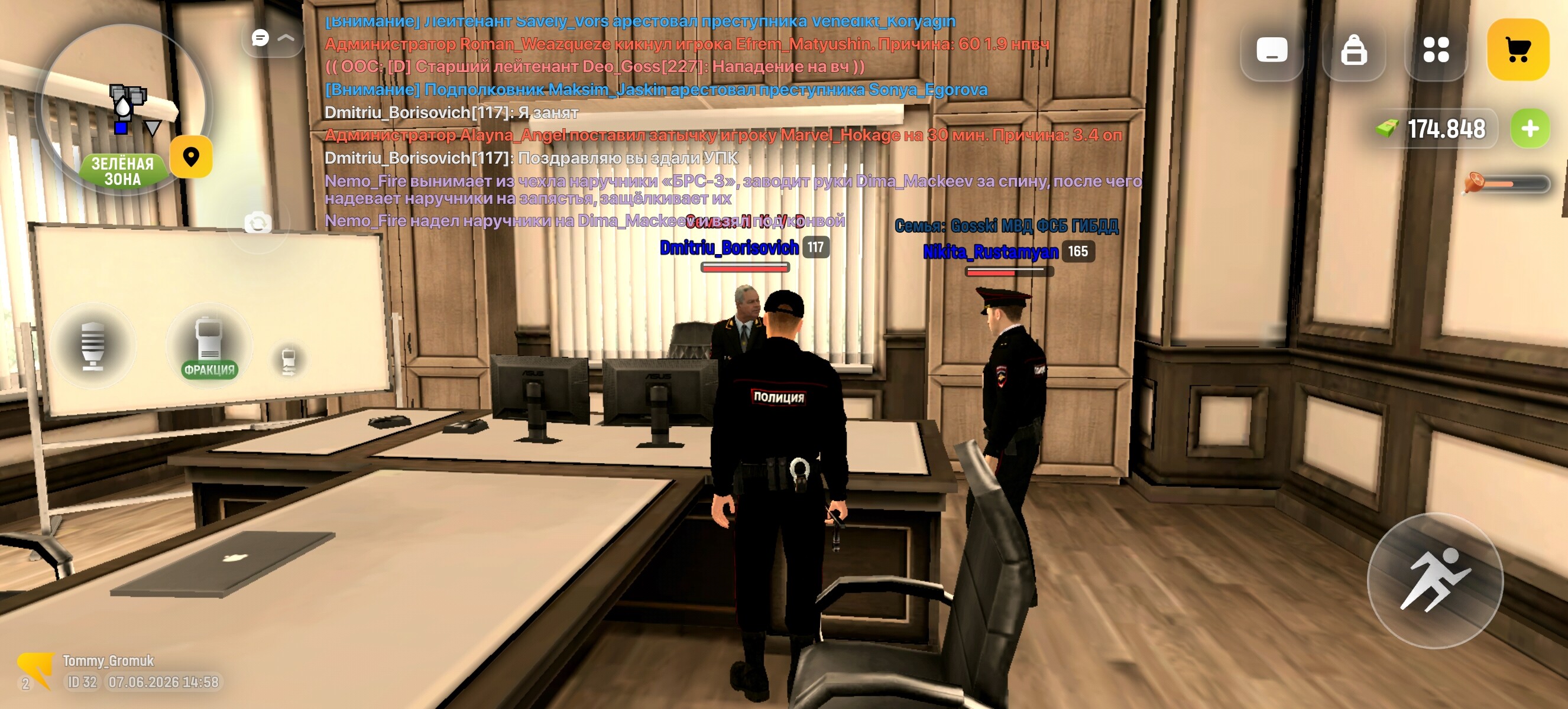 radikal.host