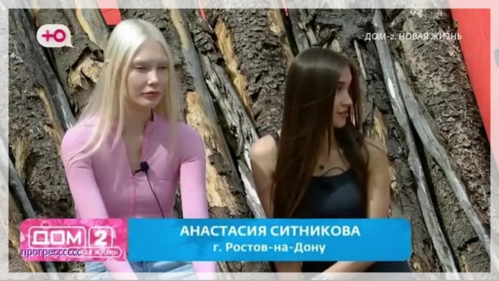 https://e.radikal.host/2026/06/08/009.jpg