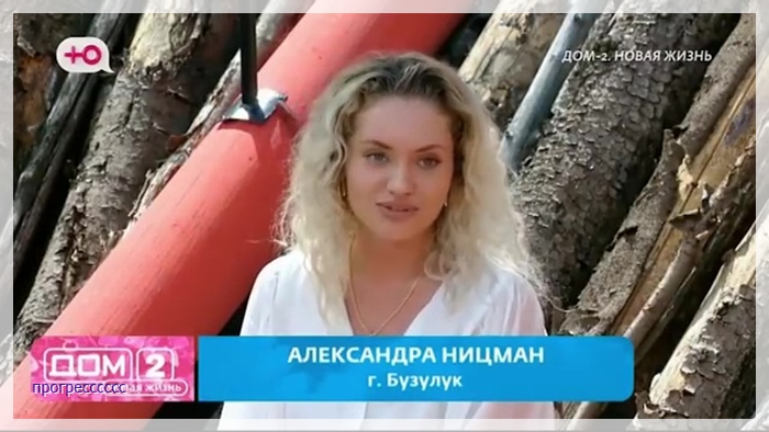 https://e.radikal.host/2026/06/08/012.jpg