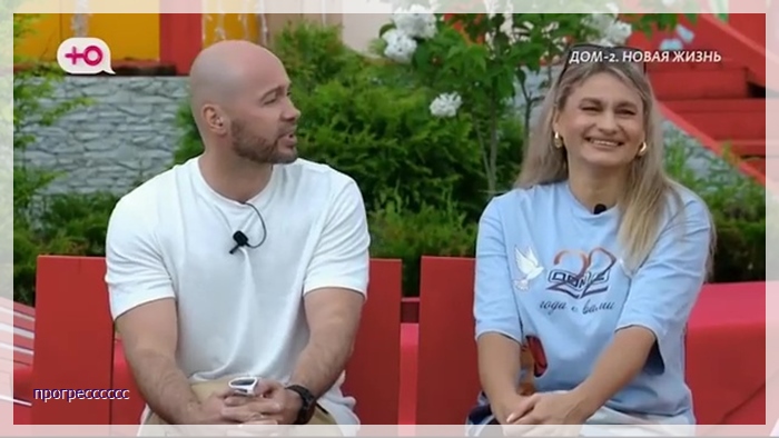 https://e.radikal.host/2026/06/08/020.jpg