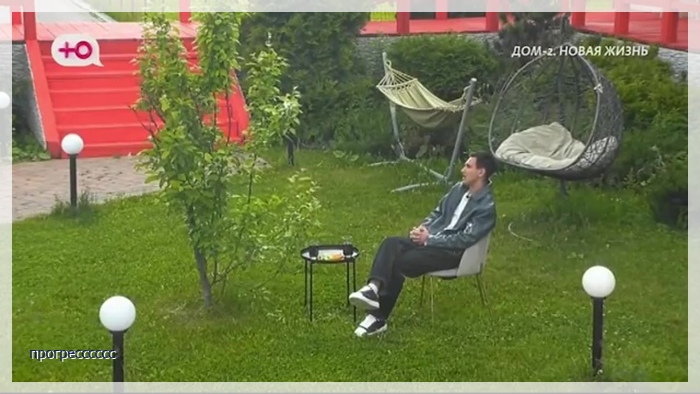 https://e.radikal.host/2026/06/08/027.jpg