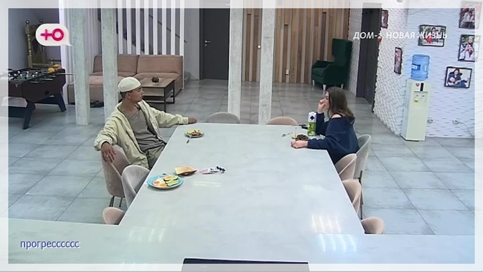 https://e.radikal.host/2026/06/08/058.jpg