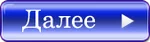 DALEE3.webp