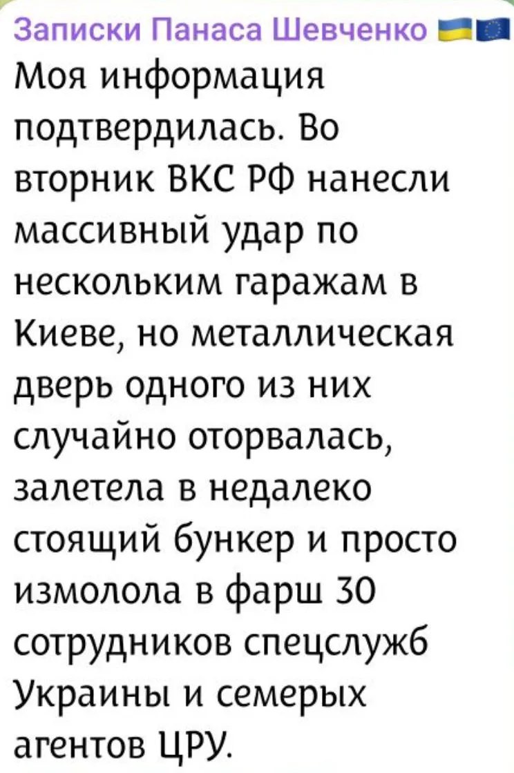 https://e.radikal.host/2026/06/08/photo_2026-06-08_20-37-01.jpg