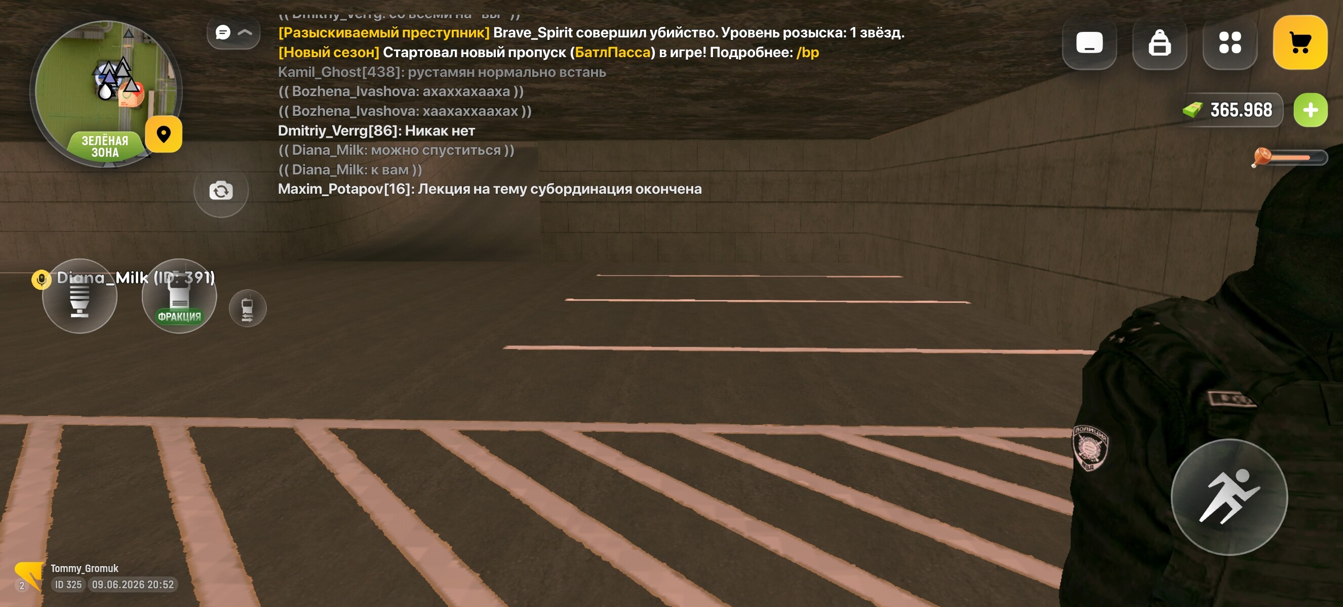 radikal.host