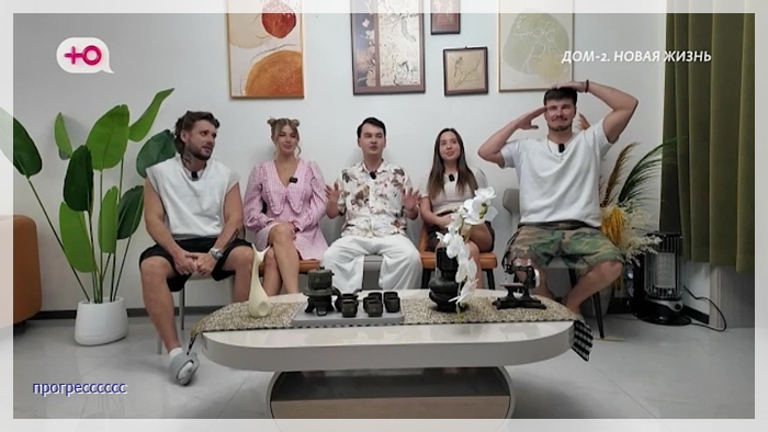 https://e.radikal.host/2026/06/10/039.jpg
