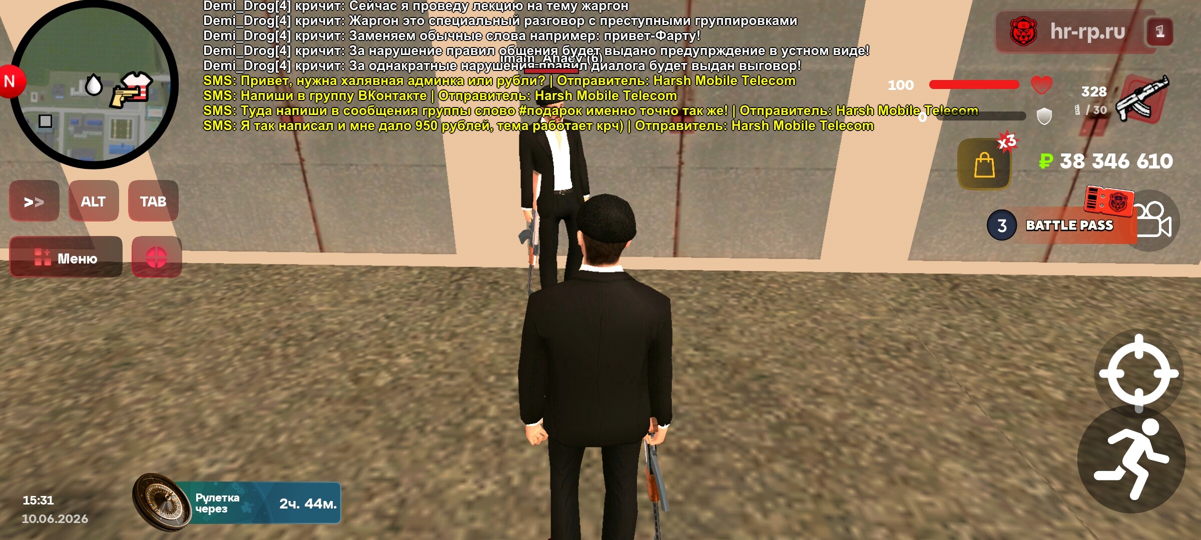 radikal.host