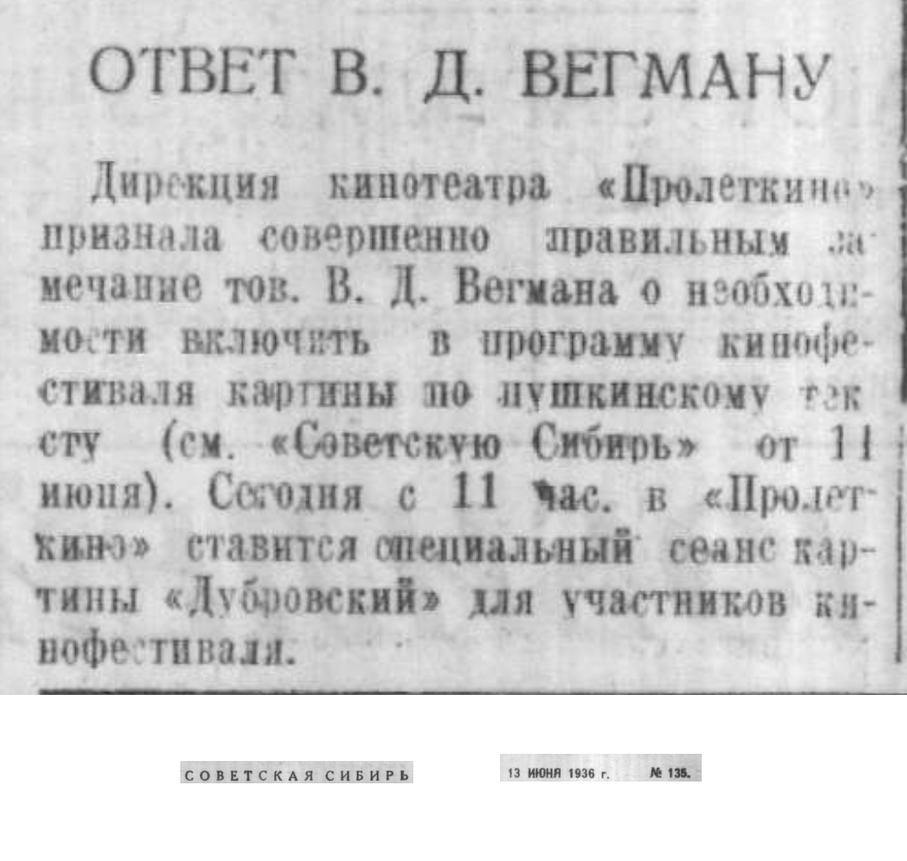 https://e.radikal.host/2026/06/10/13-IYNY-1936_2.png