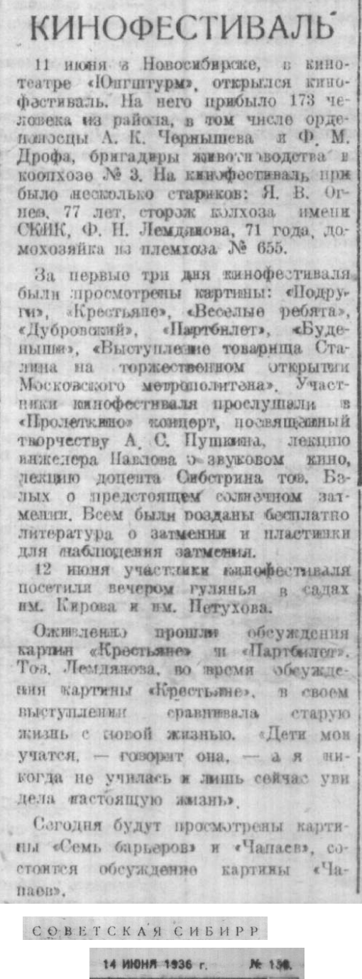 https://e.radikal.host/2026/06/10/14-IYNY-1936_2.png