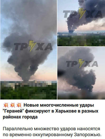 https://e.radikal.host/2026/06/10/2026-06-10_083125.jpg