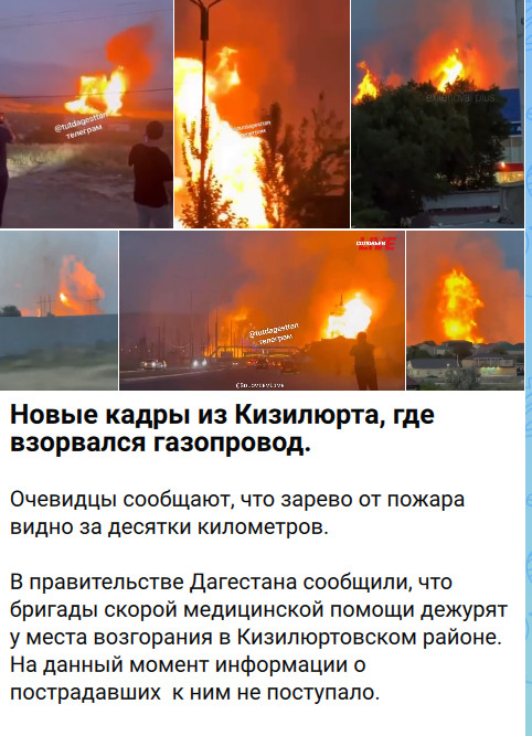 https://e.radikal.host/2026/06/10/2026-06-10_083251.jpg