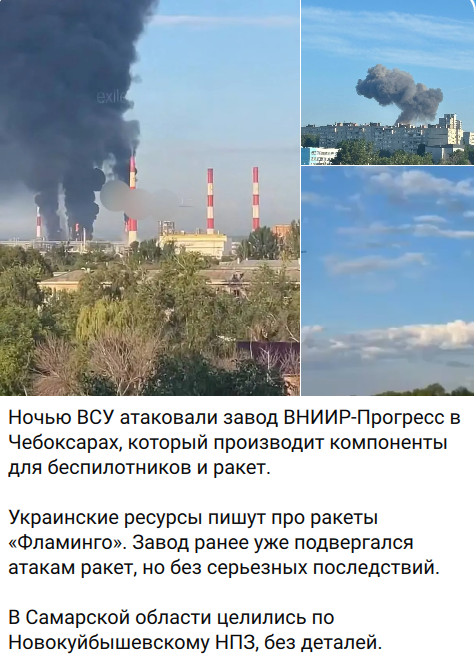 https://e.radikal.host/2026/06/10/2026-06-10_083649.jpg