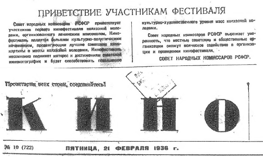https://e.radikal.host/2026/06/10/BEZYMYN55NYI.png